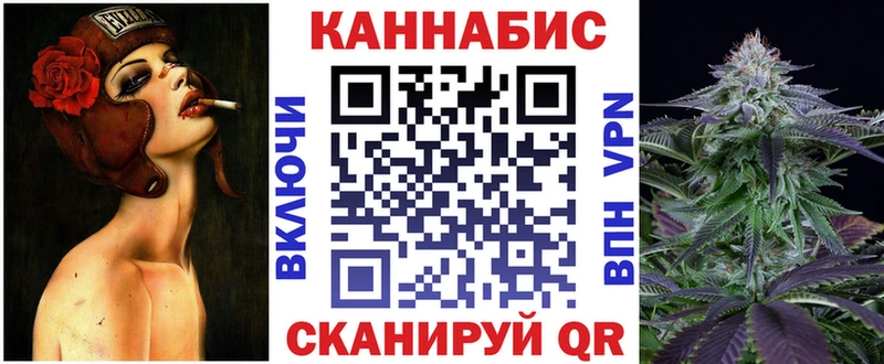 Цена Грозный Псилоцибиновые грибы  Гашиш  Марихуана 