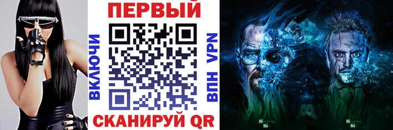 АМФ 97%  цены наркотик  Грозный 