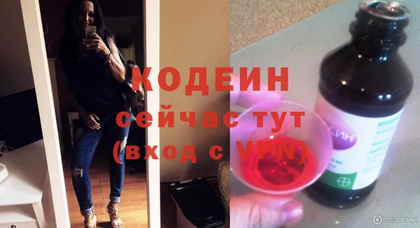 прущая мука Бронницы