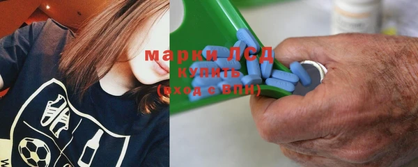 прущая мука Бронницы