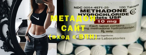 бошки Бородино
