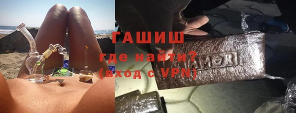 MESCALINE Бугульма