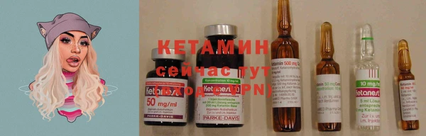 MESCALINE Бугульма