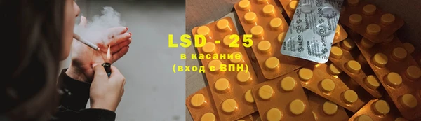 прущая мука Бронницы