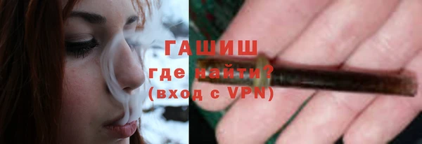MESCALINE Бугульма