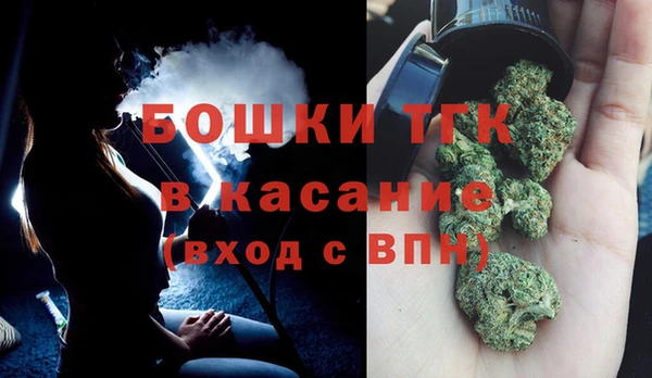 прущая мука Бронницы